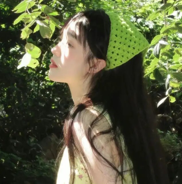 生活是你的所有